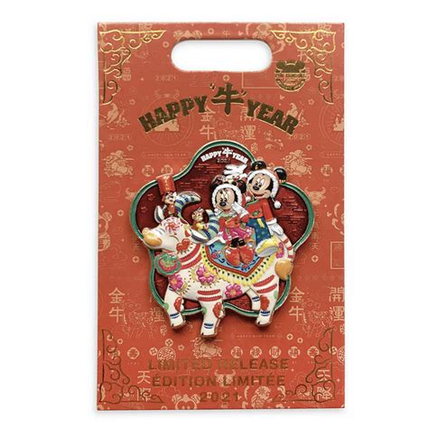 Disney Parks Mickey And Friends Lunar New Year 2021 Pin Limited New