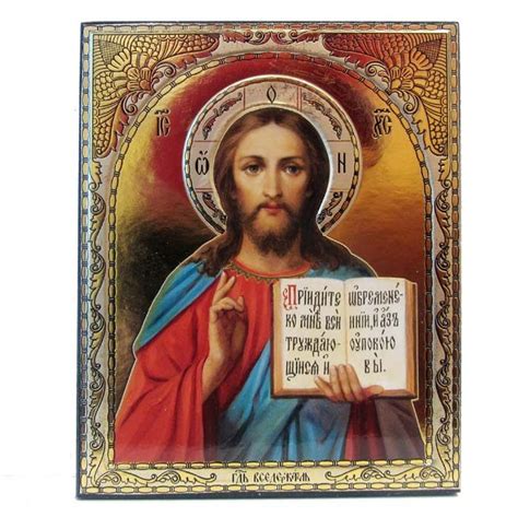 Russian Orthodox Icons Eastern Orthodox Icons Christian Icons