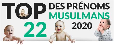 Top 22 Des Prénoms Musulman 2020 Muslim Mine
