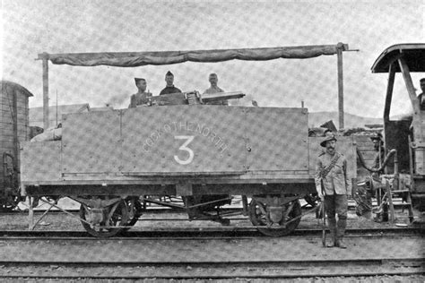 Online British Armored Train 1899 Movies Pro Masterbel