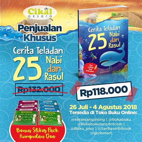 Ayo sekarang serahkan sim dan stnk cepet aku jadi kaget dan segera kuambil dompetku, lalu kuambil sim dan stnk, lalu kuserahkan padanya. Penjualan Khusus Cerita Teladan 25 Nabi dan Rasul - Cikal ...