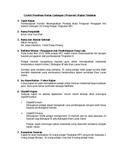 Maybe you would like to learn more about one of these? (DOC) Contoh Penulisan Kertas Cadangan ( Proposal ) Kajian ...