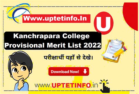 Kanchrapara College Provisional Merit List 2022 23 Pdf 1st 2nd 3rd
