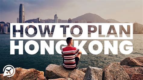 How To Plan A Trip To Hong Kong Youtube