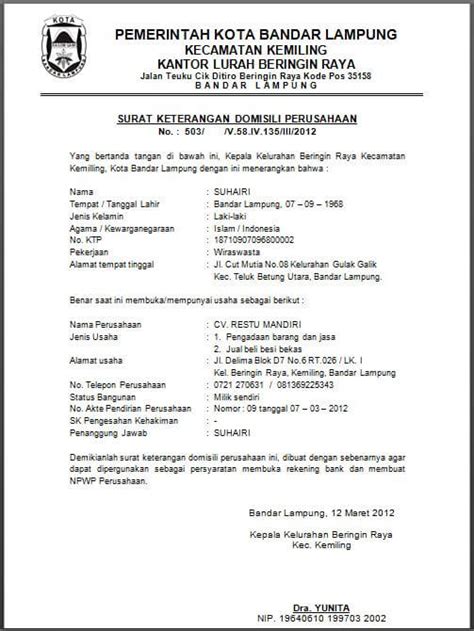 Surat Pengantar Pindah Domisili Dari Rt Kumpulan Contoh Surat Hot Sex Picture