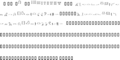 Download all these and more from the . Ancient Sheikah Font Download