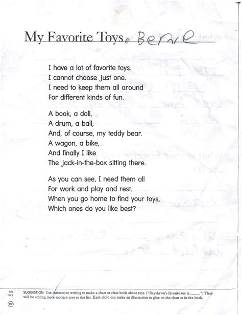 The Favourite Toy Poem That Goes With The Next Pin Kids Poems