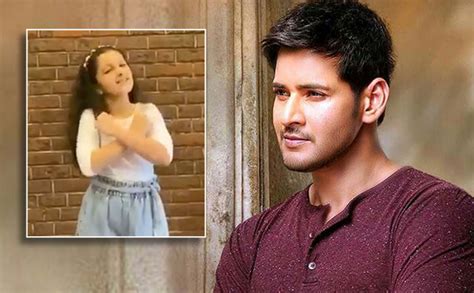 He first performed at a young age of four years as a child artist in the year 1979. Mahesh Babu Shares Adorable Dancing Video Of Daughter ...