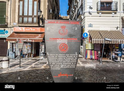 City Information Sign El Albaicin Neighborhoodgranada Spain Stock