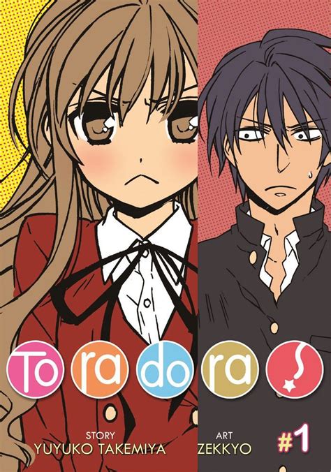 Toradora Light Novel Vol By Yuyuko Takemiya Naarunner
