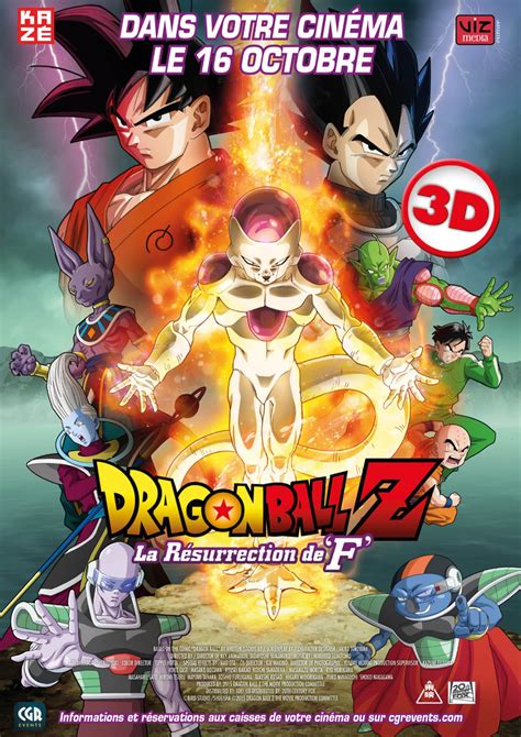 For almost two decades, dragon ball z has been an explosive worldwide phenomenon. Dragon Ball Z - La Résurrection de F - film 2015 - AlloCiné