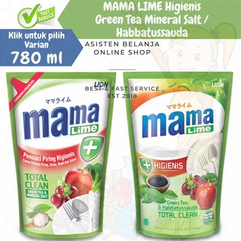 Jual Mama Lime Anti Bacteria Green Tea 800 Ml Sabun Cuci Piring Mama