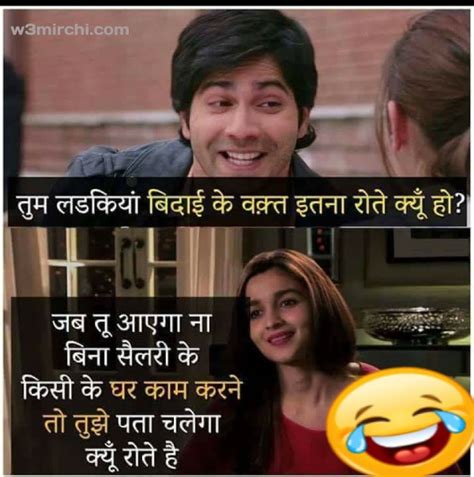 Bollywood Funny Jokes Images