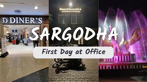 Back Office Job After Vacations Travel Vlog Sargodha City