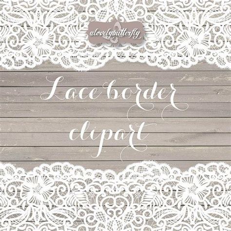 Vector Wedding Clipart Lace Border Rustic Clipart Shabby Chic Wedding