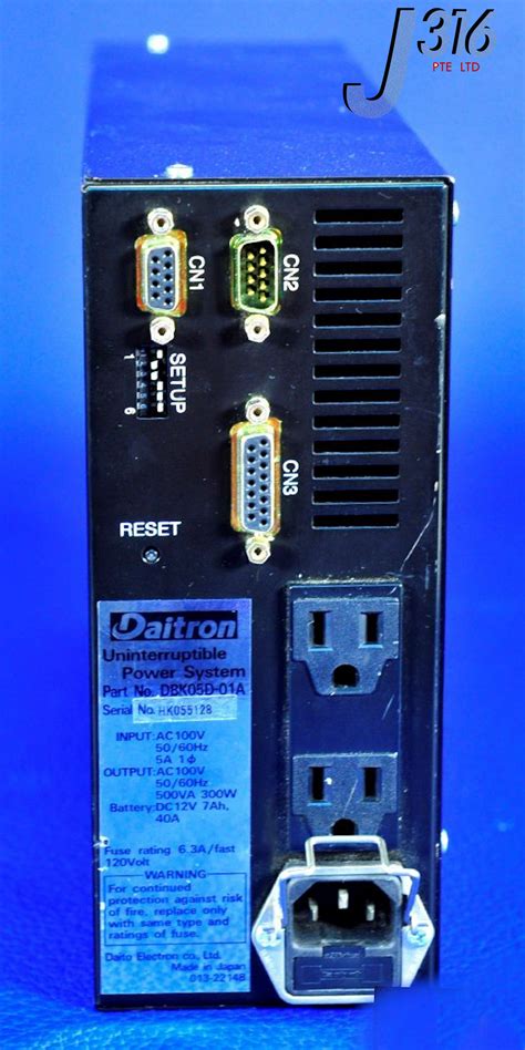 2182 Daitron Uninterruptible Power System Dbk05d 01a J316gallery