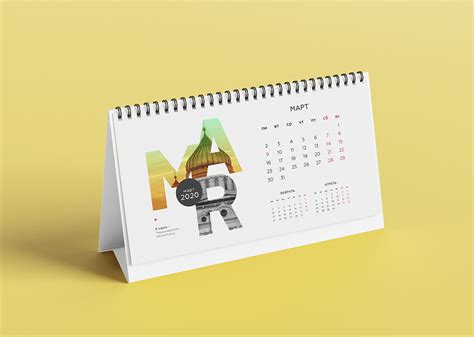 Corporate Calendar Behance