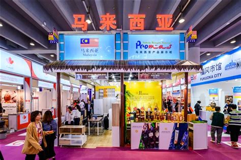 International Pavilion China Import And Export Fair Canton Fair