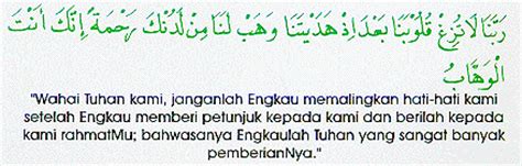 August 27, 2012 at 10:55 am. AS-SYIFA' JOHOR : Khidmat Rawatan Islam & Terapi ...