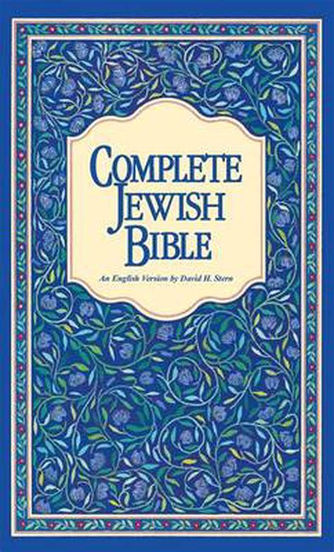 Complete Jewish Bible Oe Hardcover 9789653590151 Buy Online At The Nile