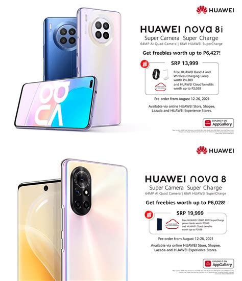 Huawei Nova 8i And Nova 8 Priced In Ph Now Available For Pre Order
