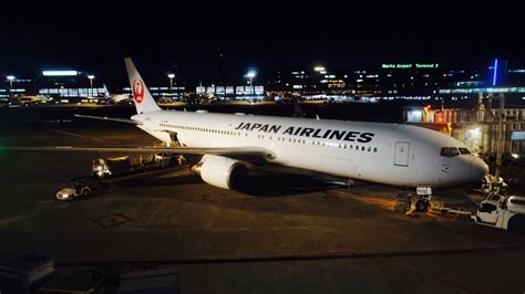 Flights from kuala lumpur intl. Japan Airlines B767-300ER Flight Experience: JL711 Tokyo ...