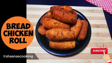 Bread Chicken Roll Recipe Easy And Simple Snack ബ്രെഡ് കൊണ്ടൊരു