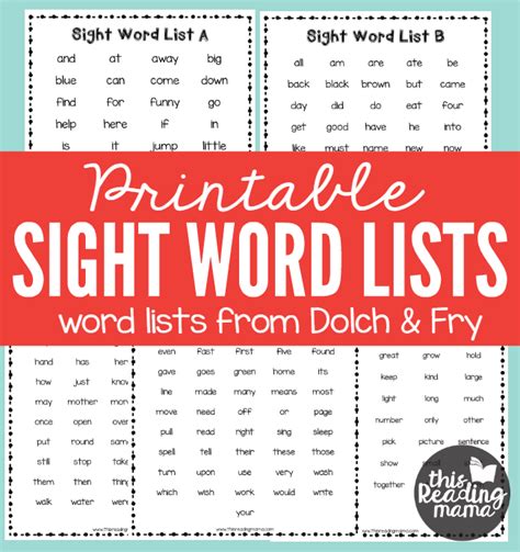 Printable Sight Words List Dolch Sight Words And Frys List