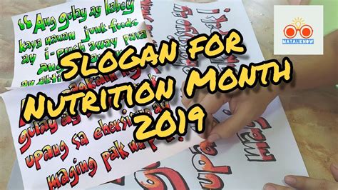 Mataliknow S Tv Slogan Nutrition Month Kumain Ng Wasto At