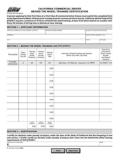 CA DMV Form DL 1236. California Commercial Driver Behind the Wheel