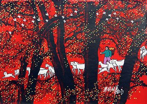 Grazing Sheep In The Grove Chinese Folk Art Painting