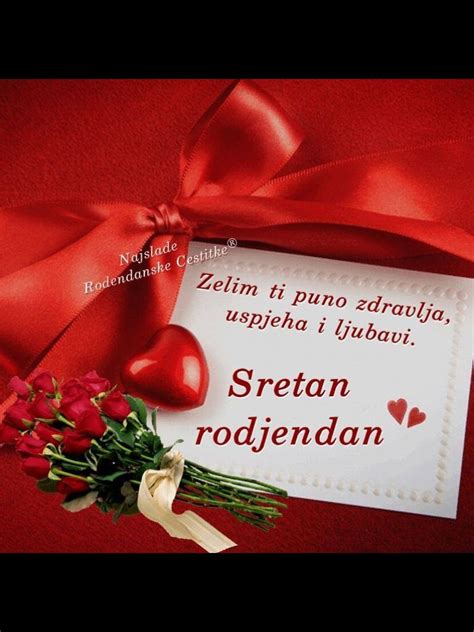 Srećan Ti Rođendan čestitke Za Rođendan 2018