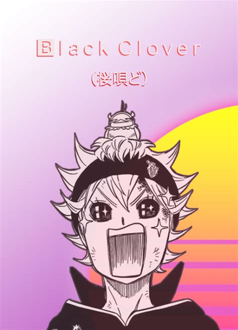 Black Clover Aesthetic Wallpapers Wallpaper Cave