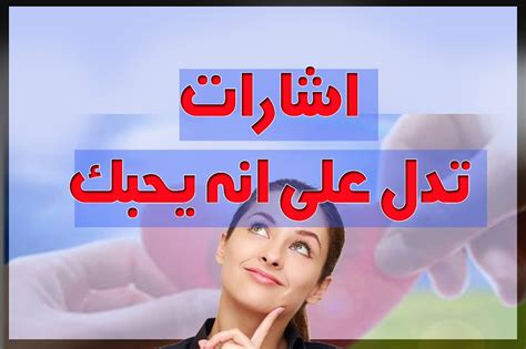 كيف اعرف ان الخياطة الداخلية انفكت