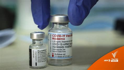 แอมเนสตี้เรียกร้องผู้นำกลุ่ม G20 จัดสรรวัคซีนโควิด-19 อย่างเป็นธรรมทั่ว ...