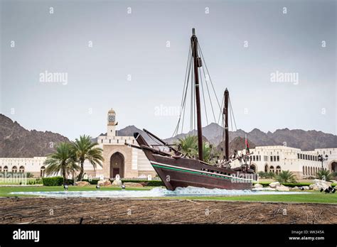 Sohar Oman High Resolution Stock Photography And Images Alamy