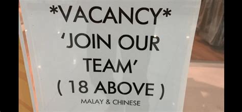Latest 393 barc jobs vacancies updated on 2 jun 2021. Retail shop facing consumer ire after posting ...