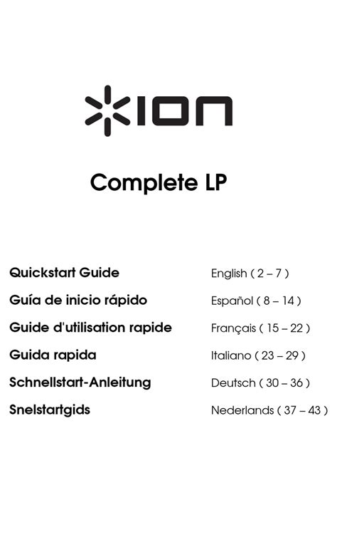 Ion Complete Lp Quick Start Manual Pdf Download Manualslib