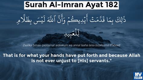Surah Al Imran Ayat 179 3179 Quran With Tafsir My Islam