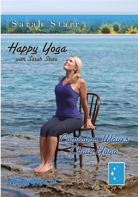 Happy Yoga With Sarah Starr Luminous Waves Chair 889290098191 Ebay