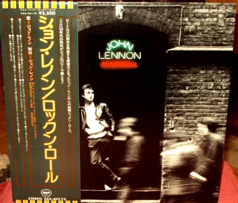 John Lennon Androck N Roll Rare 1975 Japan Apple Lp Wobilyrics Book