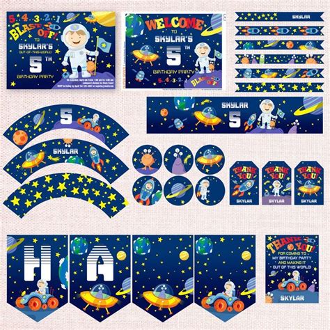 Outer Space Party Package Instant Download Out Of This World Etsy