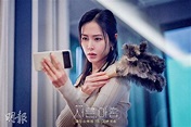 【開箱】《三十九》 老生常談的中女愛情故事 - 20220225 - 娛樂 - 每日明報 - 明報新聞網