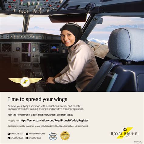 Off the actual cathay pacific cpp website: Royal Brunei Airlines Cadet Pilot Programme - Better Aviation
