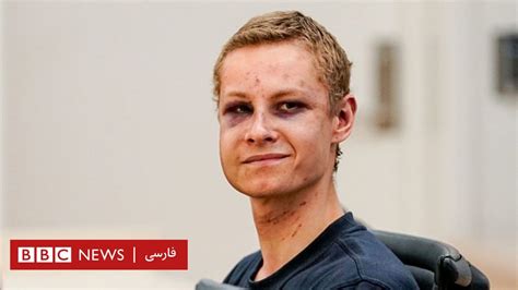 مظنون حمله مسلحانه نروژ در دادگاه حاضر شد Bbc News فارسی