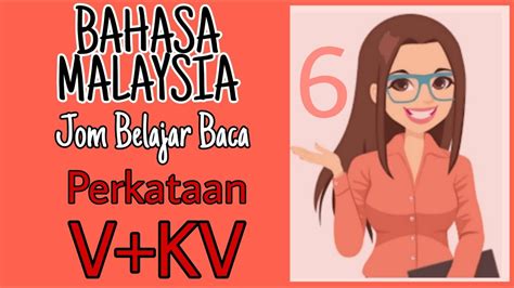 Kemahiran 6 Perkataan V Kv Bahasa Malaysia Pemulihan Cikgootube Youtube