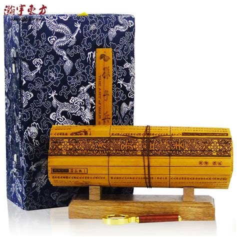 Top Collection The Art Of War Sun Tzu Sunzi Bingfa Bamboo Collector