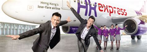 Hk Express Hong Kongs First And Only Low Fare Airline View And Book