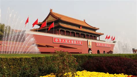 Tour De Beijing La Place Tiananmen œuvres Ggc 13 1366x768 Fond D