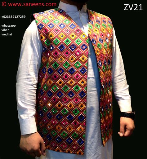 Afghan Vest Hijab Fashion Waistcoat With Mirrors Work